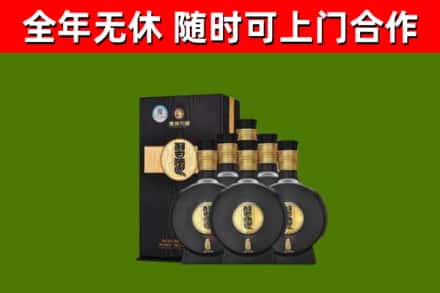 确山县烟酒回收习酒1988.jpg