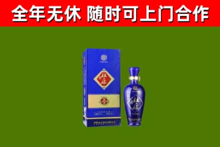 确山县烟酒回收杜康.jpg
