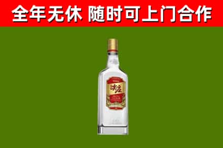 确山县烟酒回收尖庄酒.jpg